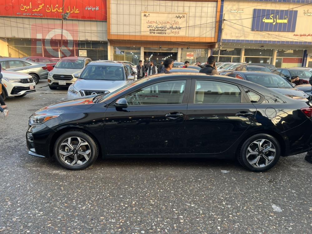 Kia Forte